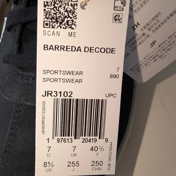 Adidas Barreda Decode Sneakers Black/White Women's 8.5 New - Picture 6 of 6